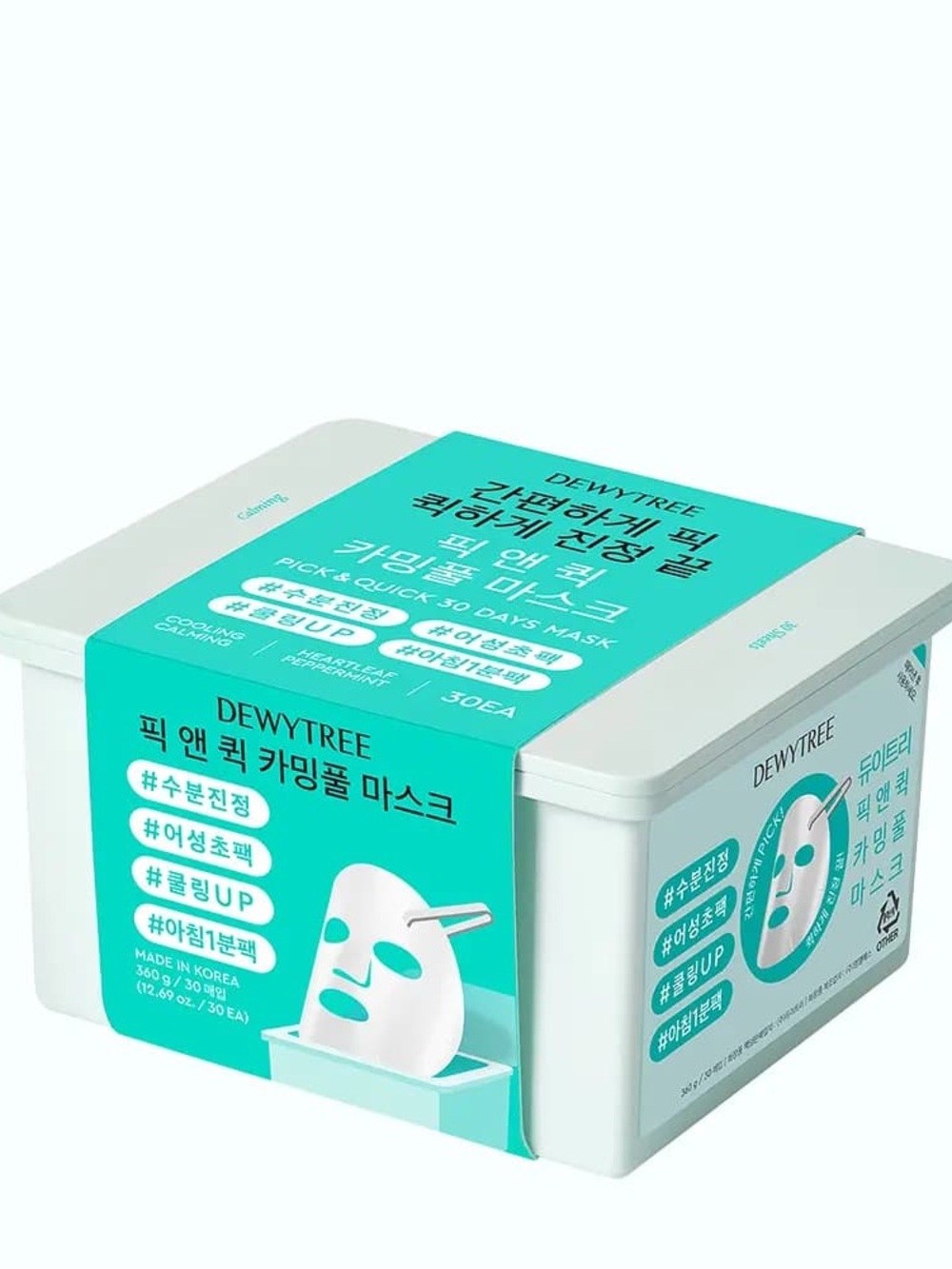 Pick & Quick Calming Mask - Aqua Blue 30 masks